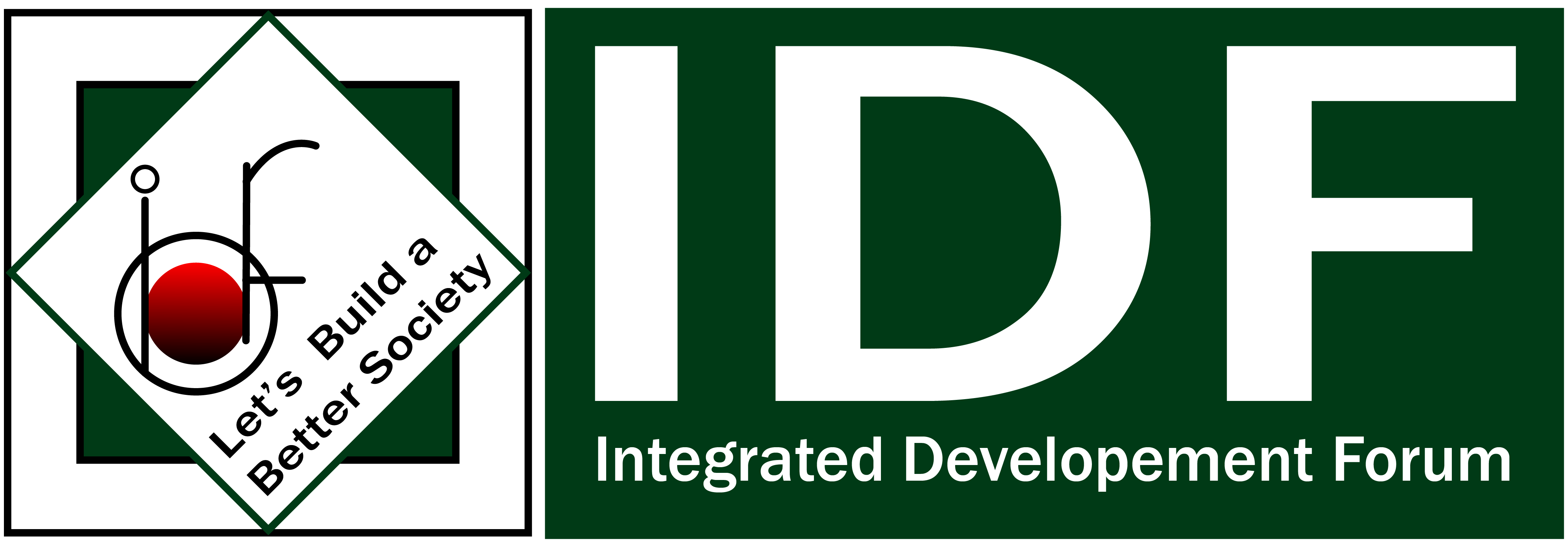 Integrated Development Forum
