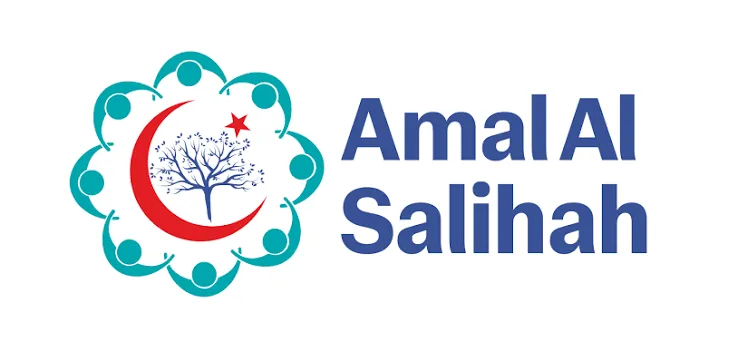 amal-al-salih