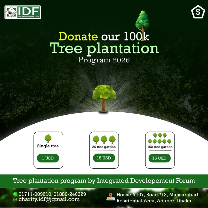 Tree plantation program 2026